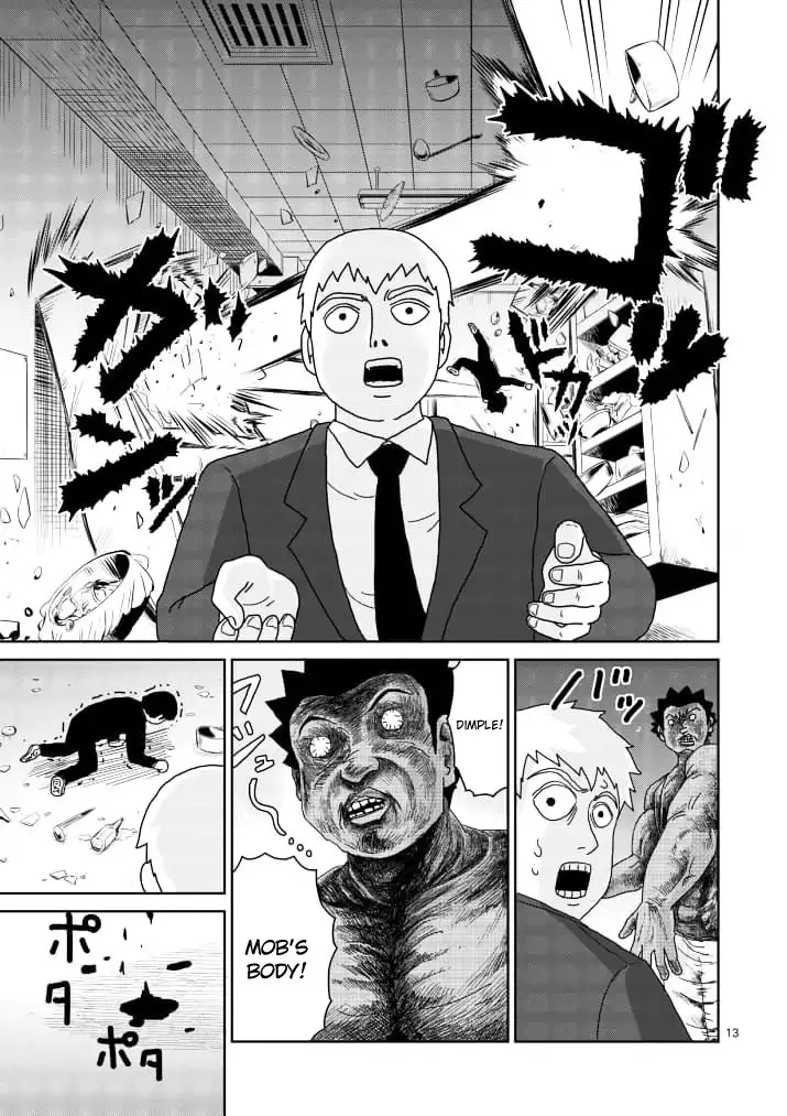 Mob Psycho 100 Chapter 84.001 13